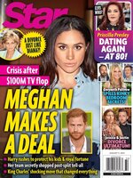 Star Magazine